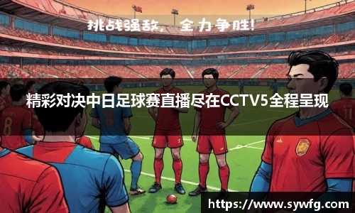 雷竞技
