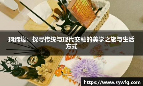 雷竞技官网地址