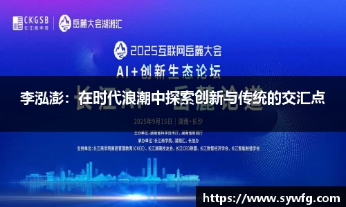 雷竞技官网地址