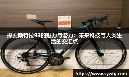 雷竞技RAYBET