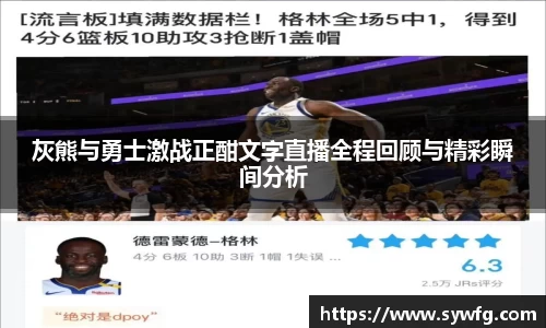 雷竞技官网