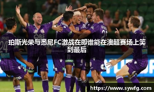 雷竞技官网