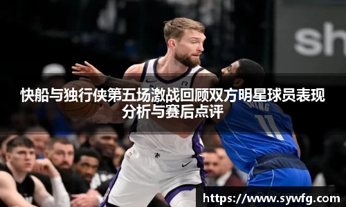 雷竞技官网