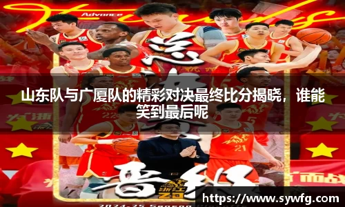 雷竞技官网地址