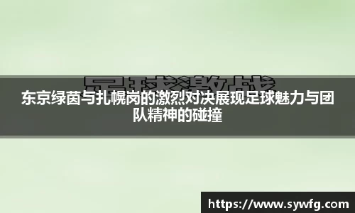 雷竞技官网