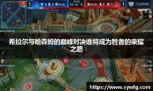 雷竞技RAYBET