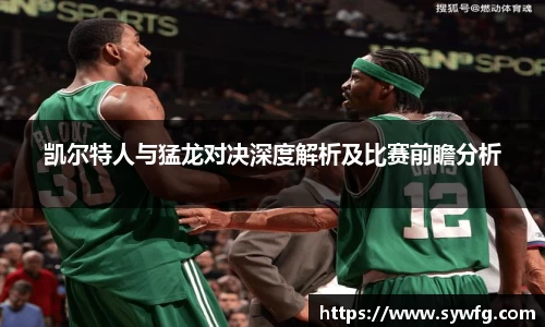 雷竞技RAYBET