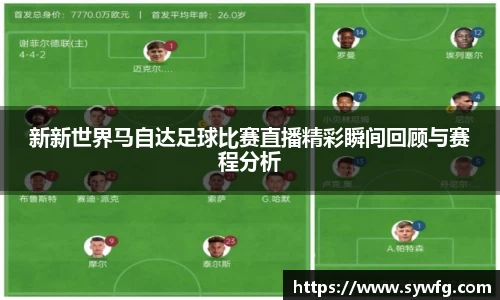 雷竞技RAYBET