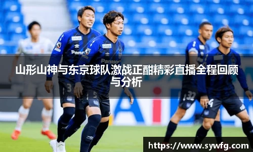 雷竞技官网